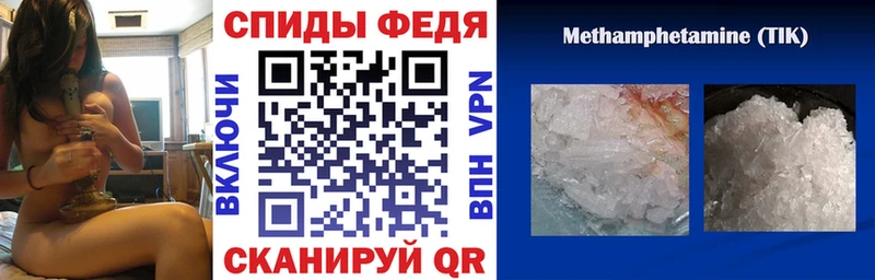 АМФ Premium  Новомосковск 