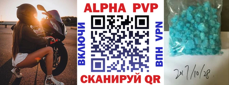 мега   Новомосковск  darknet официальный сайт  A PVP СК 