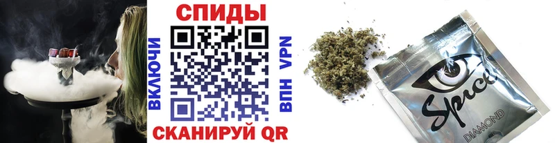 блэк спрут маркетплейс Новомосковск Бутират бутандиол