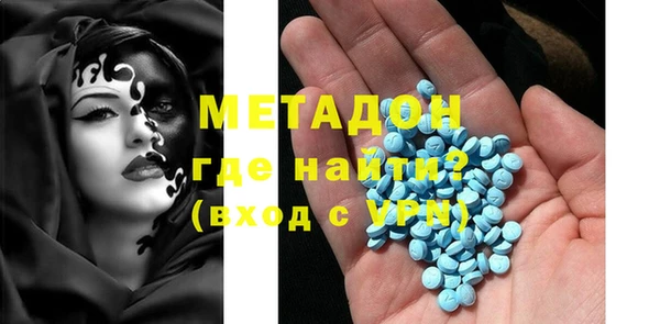 скорость Володарск