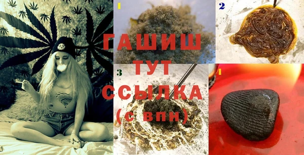 таблы Волосово