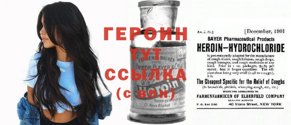 не бодяженный Волоколамск