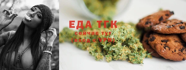 скорость Володарск