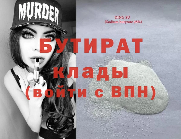 твердый Струнино