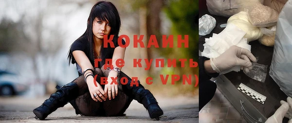 скорость Володарск