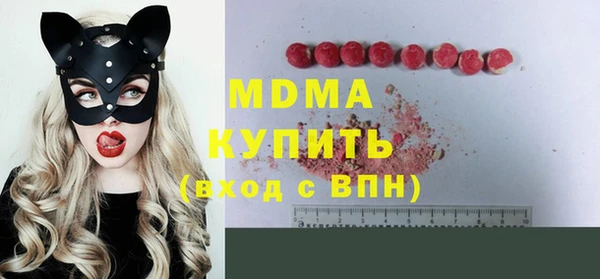 не бодяженный Волоколамск