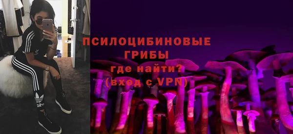 скорость Володарск