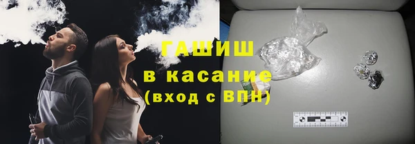 не бодяженный Волоколамск