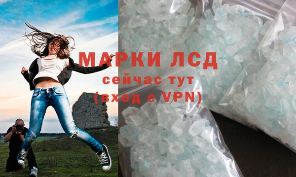 скорость Володарск