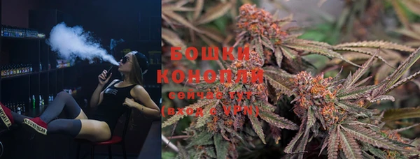 не бодяженный Волоколамск