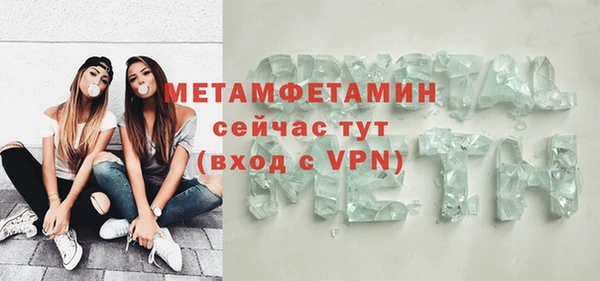 не бодяженный Волоколамск