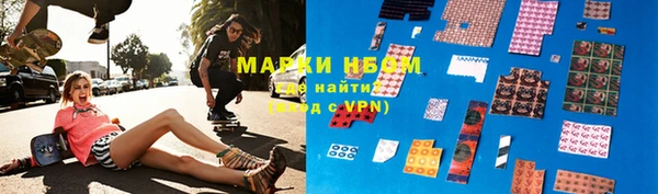 таблы Волосово
