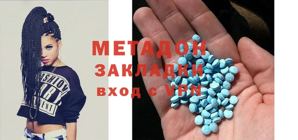 не бодяженный Волоколамск